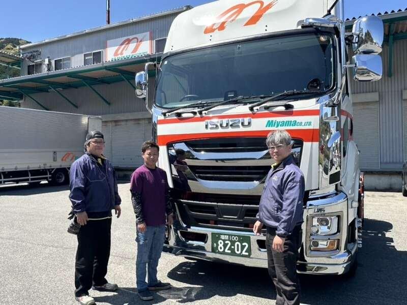 Miyamaコーポレーション 本社(宇美町)の仕事画像1