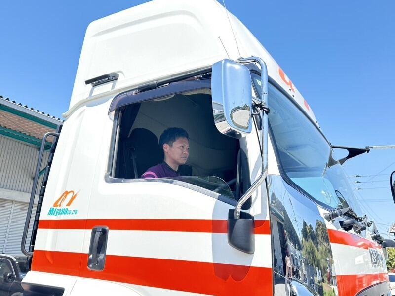 Miyamaコーポレーション 本社(宇美町)の仕事画像2