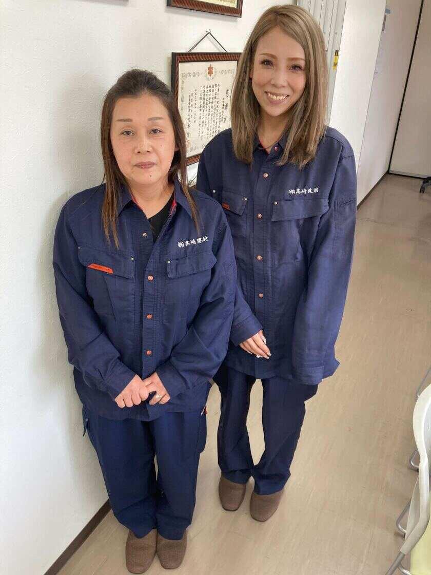 株式会社高崎建材 昭島営業所の制服1
