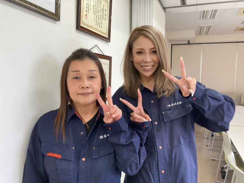 株式会社高崎建材 昭島営業所の仕事画像1