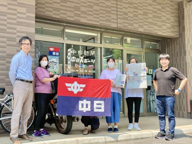 株式会社中日新聞名古屋販売 中日新聞名駅販売センターの仕事画像1