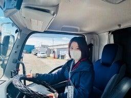 株式会社関東冷凍運輸の制服5