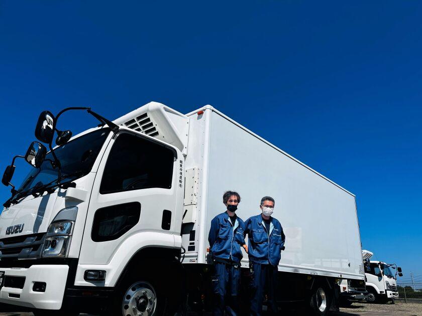 株式会社関東冷凍運輸の制服4