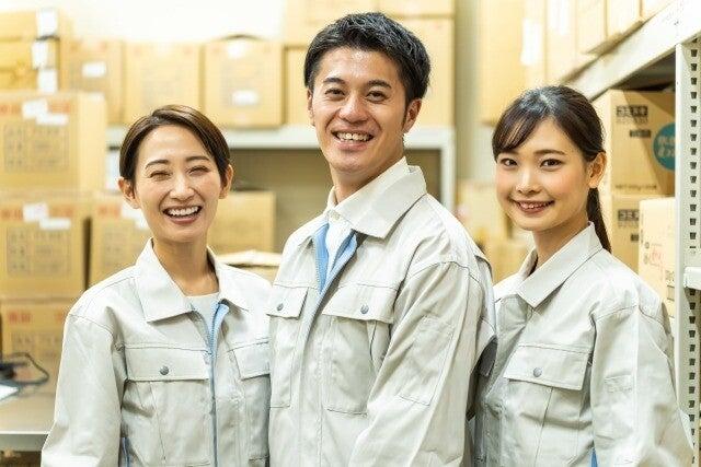 株式会社エイビス 株式会社エイビス【N3】の仕事画像2