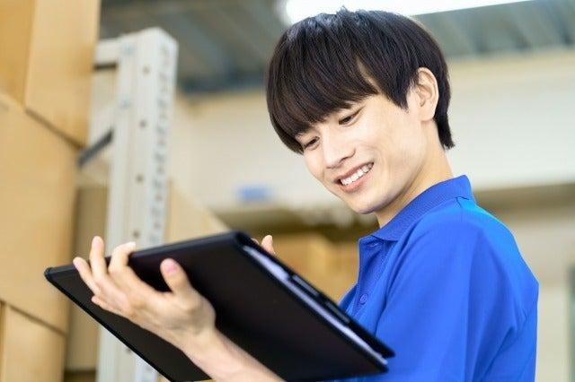 株式会社エイビス 株式会社エイビス【N3】の仕事画像2