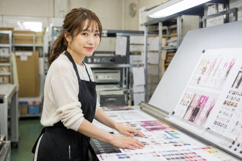 株式会社エイビスの仕事画像1