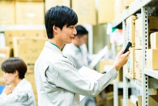 株式会社エイビス 株式会社エイビス【N3】の仕事画像2