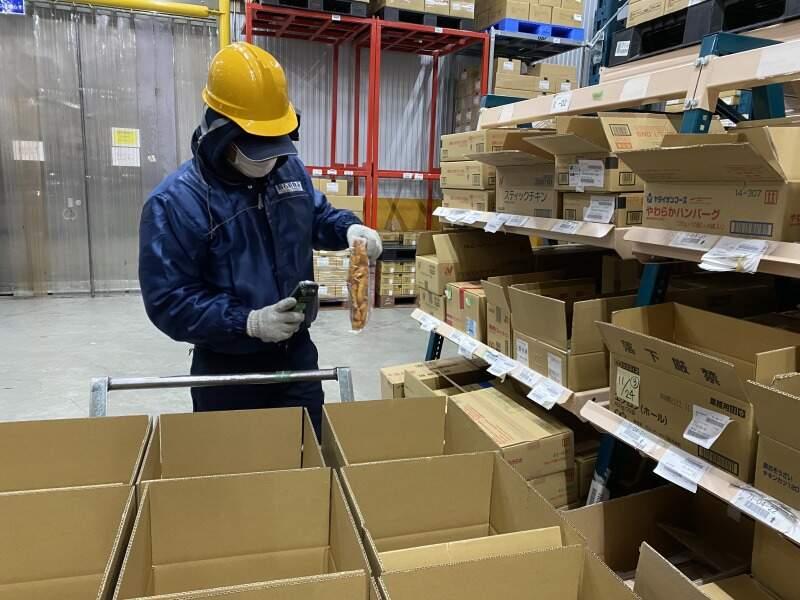 株式会社石原物流の仕事画像1