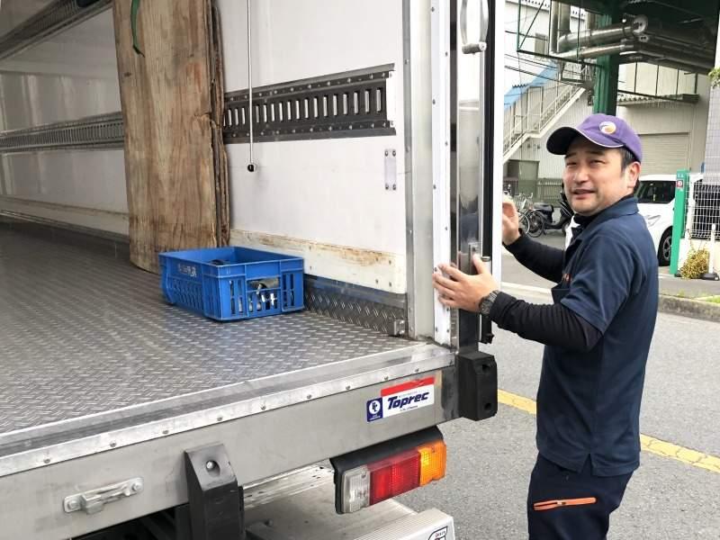 株式会社石原物流の仕事画像2