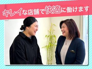 おたからや 明大前店の仕事画像3