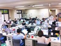 ダイコクドラッグ 大阪本部事務所の仕事画像2