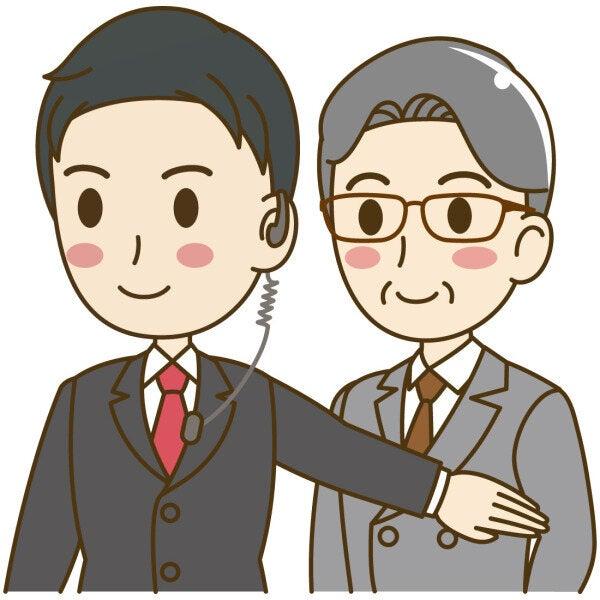 株式会社ダイコクドラッグの仕事画像1