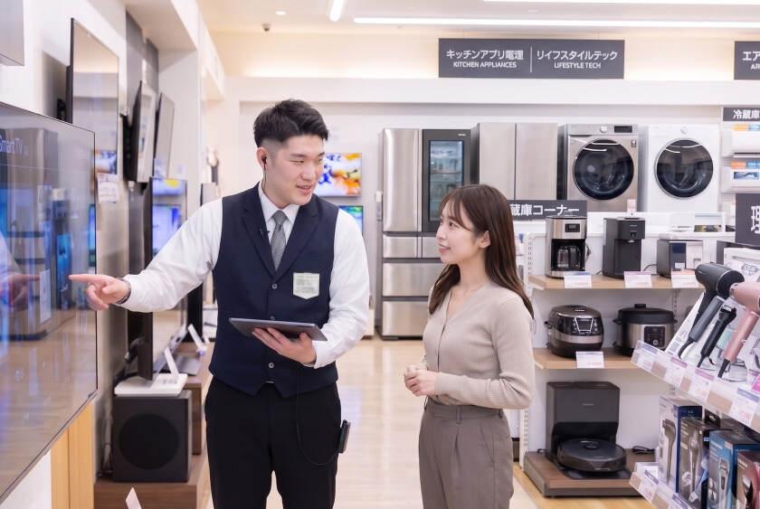 株式会社J・スタッフの制服1