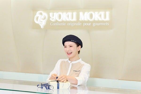 株式会三越伊勢丹ヒューマン・ソリューションズの制服1