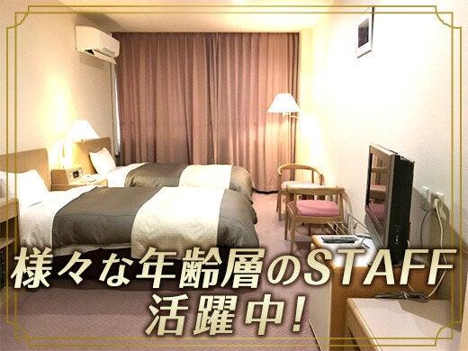 株式会社NESTの仕事画像1