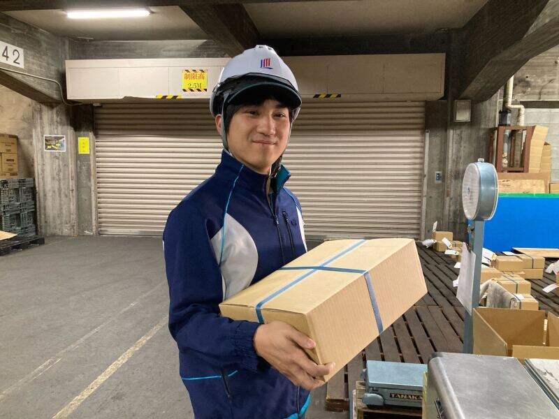 株式会社JR西日本マルニックスの仕事画像1