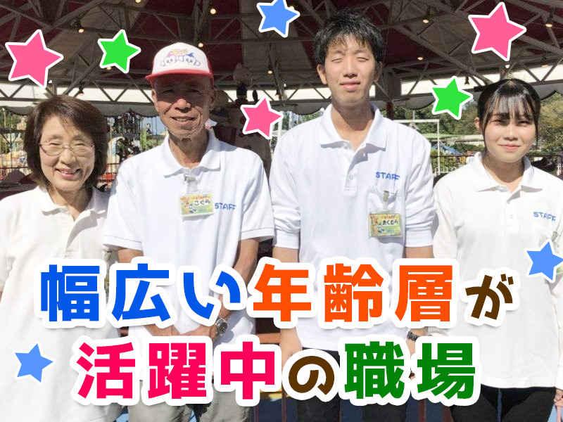 株式会社シーキュー・アメニックの仕事画像2