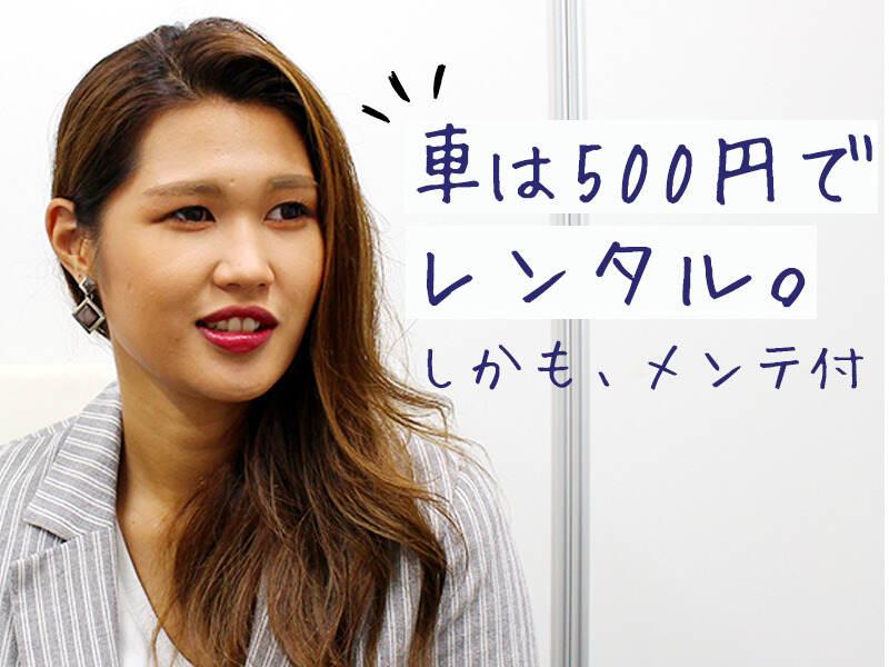 株式会社貴順 / きじゅんの仕事画像1