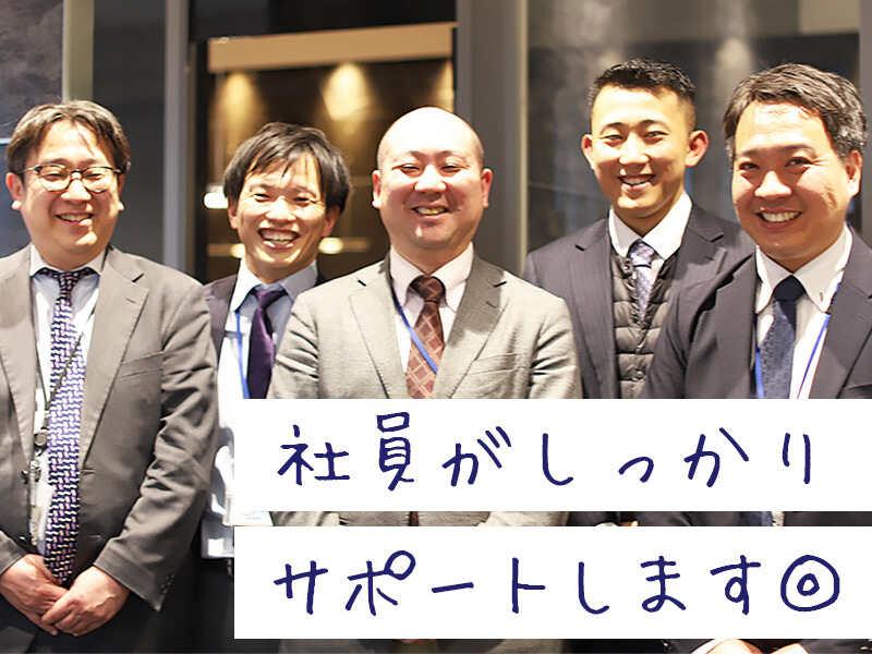 株式会社貴順 / きじゅんの仕事画像3