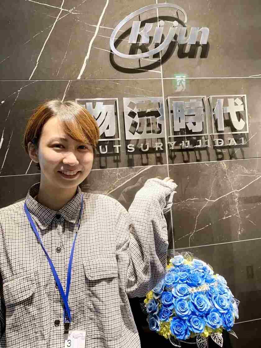 株式会社貴順 / きじゅんの制服3