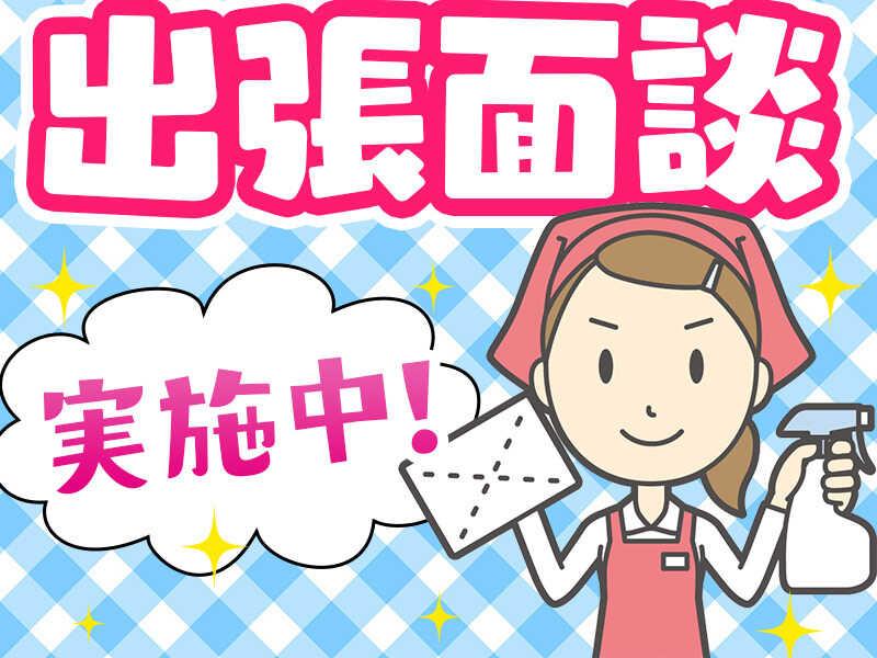 ビジネスピープル株式会社 採用担当の仕事画像2