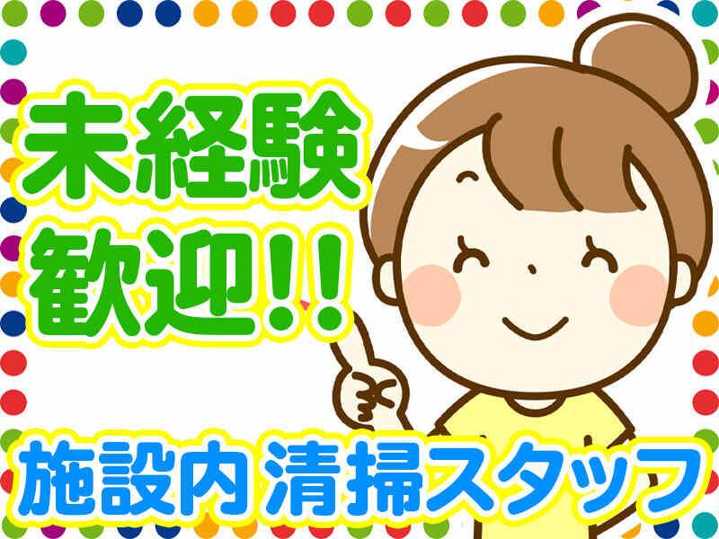 ビジネスピープル株式会社 採用担当の仕事画像2
