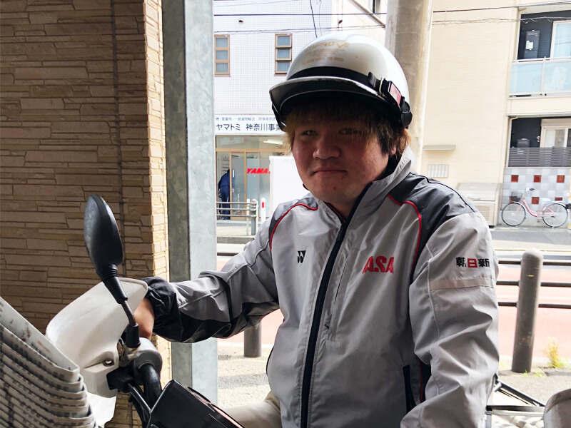 朝日新聞サービスアンカー ASA相模大野の仕事画像2