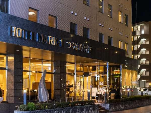 ホテルマークワンつくば研究学園の仕事画像1