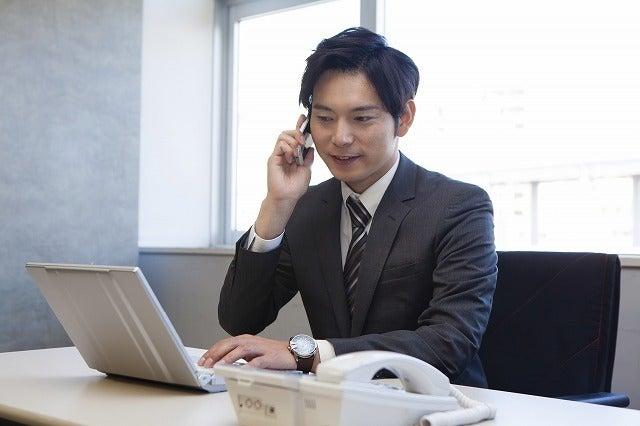 株式会社アウダーの仕事画像1