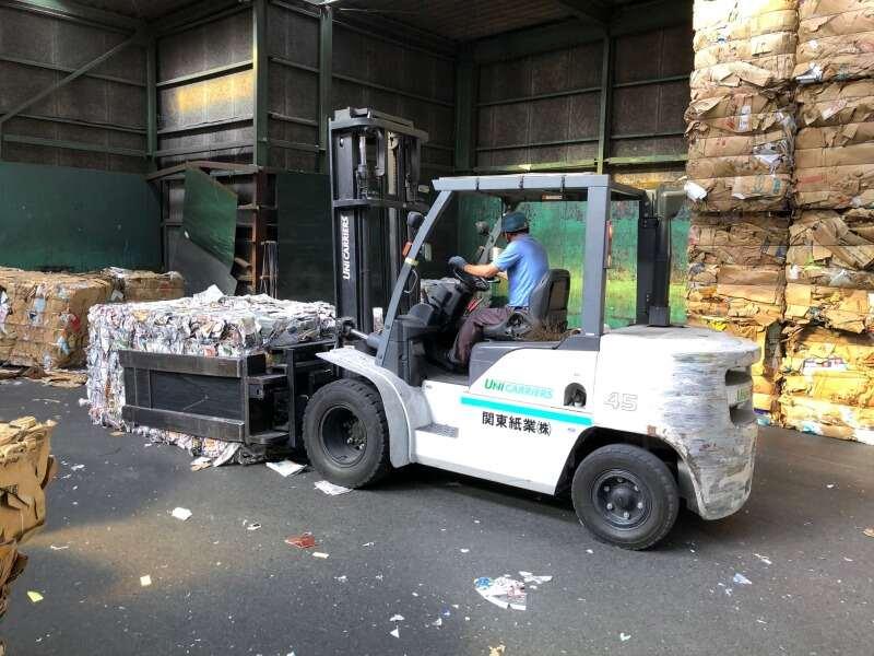関東紙業株式会社の仕事画像2