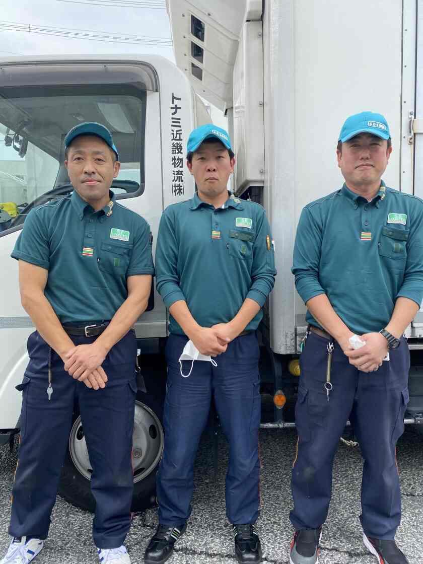 トナミ近畿物流株式会社 東大阪営業所の制服1