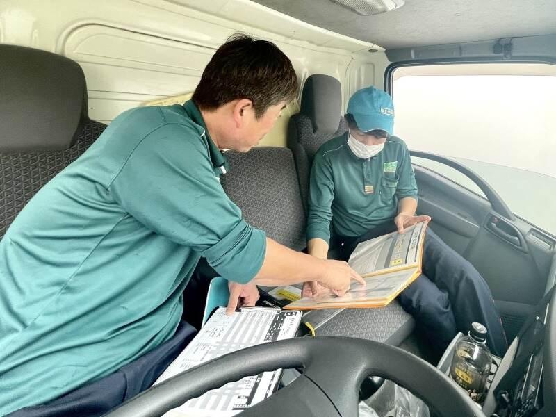 トナミ近畿物流株式会社 東大阪営業所の仕事画像2