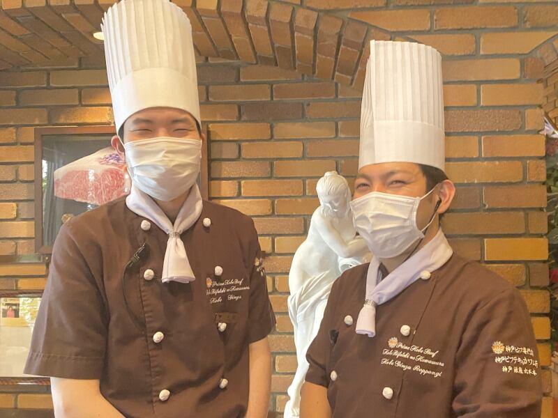 ビフテキのカワムラ 六本木店の仕事画像1