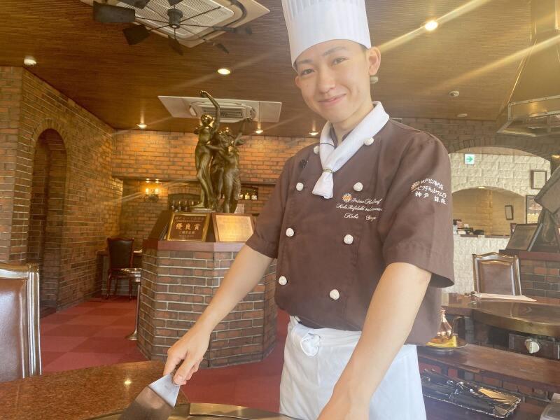 ビフテキのカワムラ神戸本店の仕事画像1