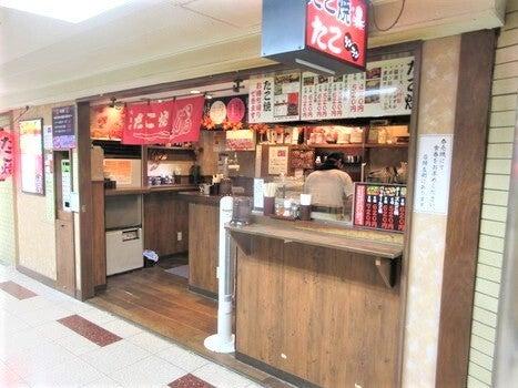 たこ焼き たこランランの仕事画像3