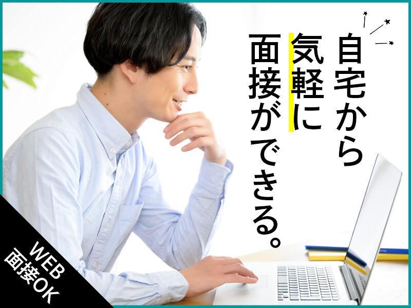 富士テクノロジー株式会社 大垣オフィスの仕事画像2