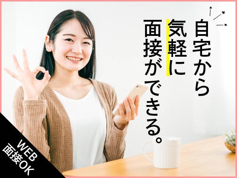 富士テクノロジー株式会社 津オフィスの仕事画像1