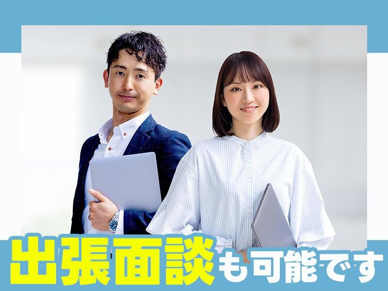 富士テクノロジー株式会社 津オフィスの仕事画像3