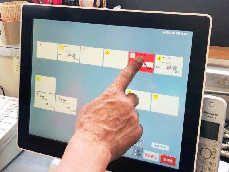 トコスエンタプライズ株式会社の仕事画像2