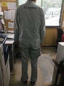 株式会社クローバーズの制服2