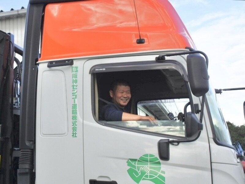 阪神センコー運輸株式会社 西神戸営業所の仕事画像1