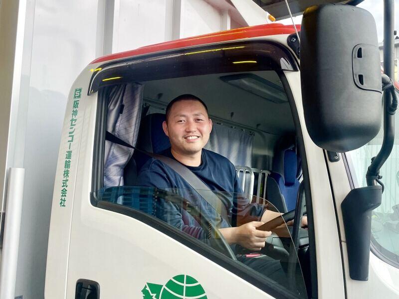 阪神センコー運輸株式会社 滝野営業所の仕事画像1