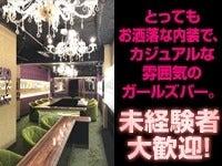 MILLION(ミリオン)の仕事画像2