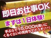 MILLION(ミリオン)の仕事画像3