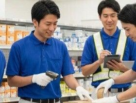 株式会社アカサの仕事画像1