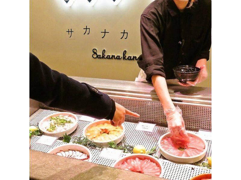 サカナカナッテ 広島駅ekie店の制服1