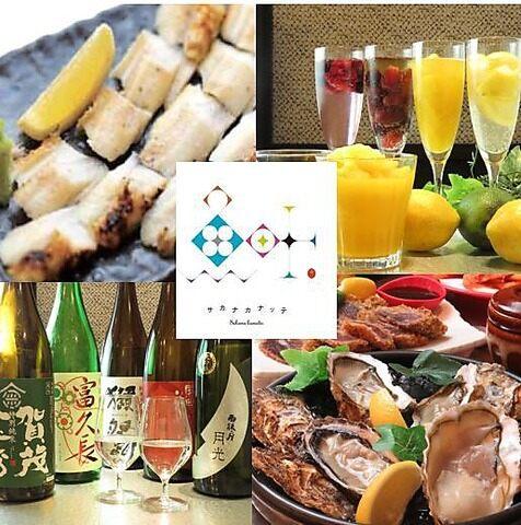 サカナカナッテ 広島駅ekie店の仕事画像3