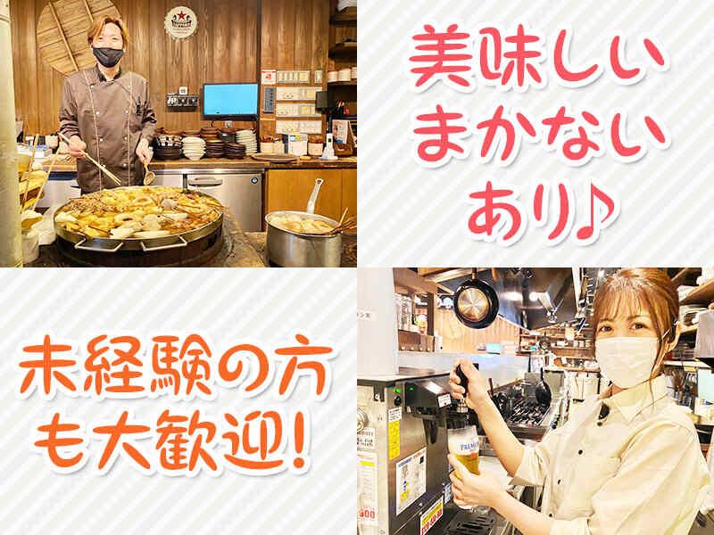 花串庵MIYABI 岐南店の仕事画像3