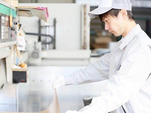 メルコヒューマンポート株式会社 尼崎_2511_菱彩テクニカの仕事画像3