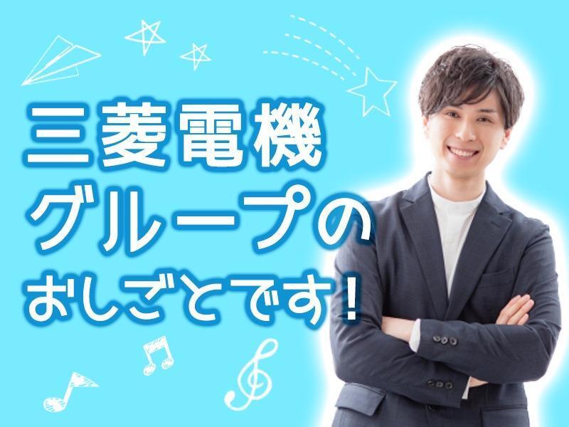 メルコヒューマンポート株式会社 関西支店の仕事画像3